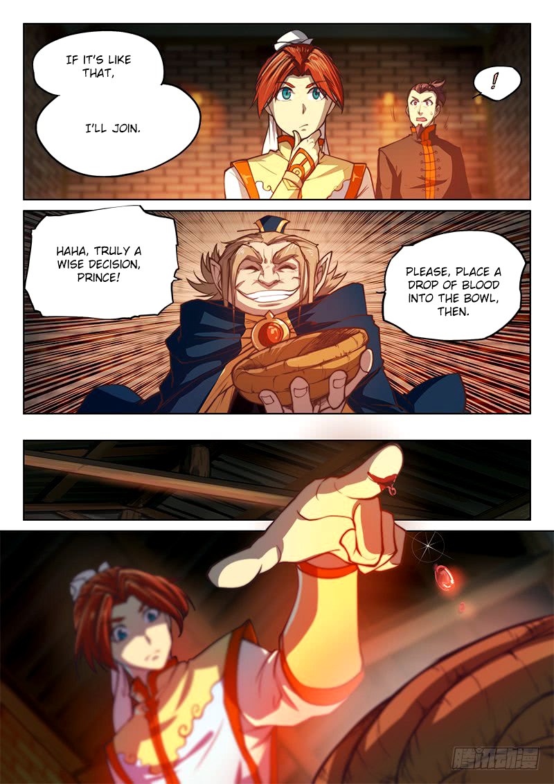 The Portal of Wonderland Chapter 41 page 15 - Chapter 41
