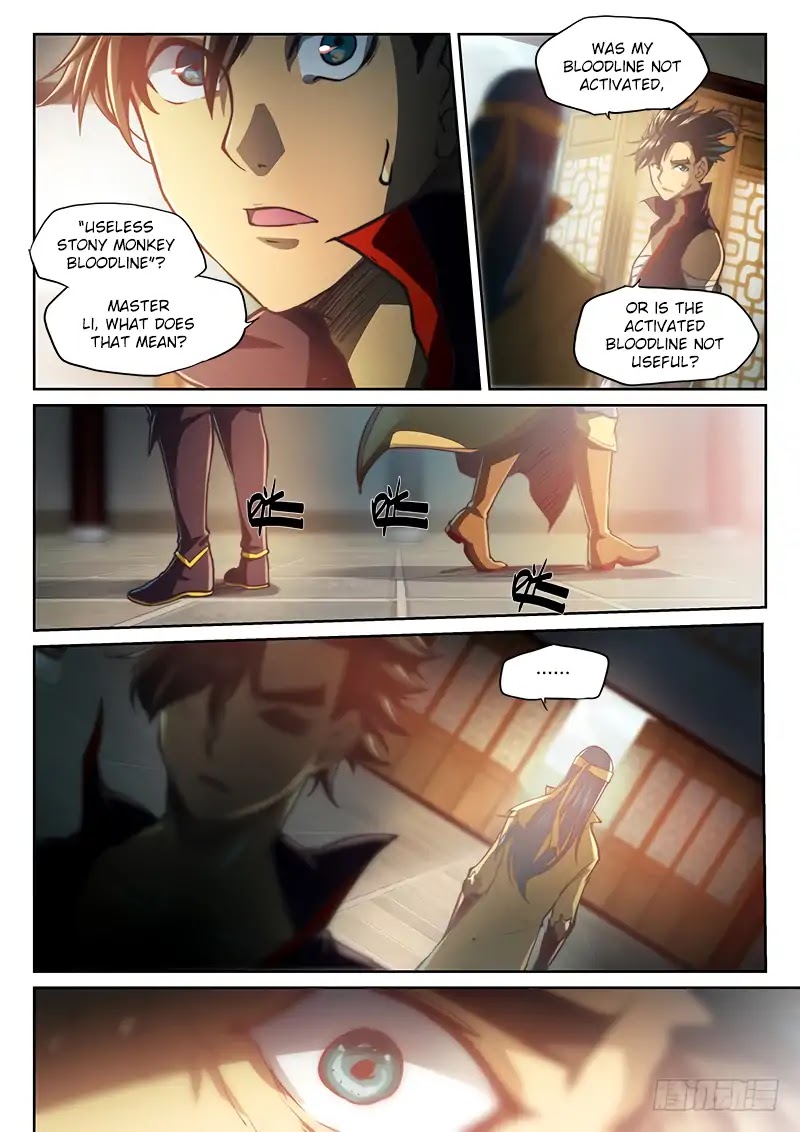 The Portal of Wonderland Chapter 42 page 6 - Chapter 42