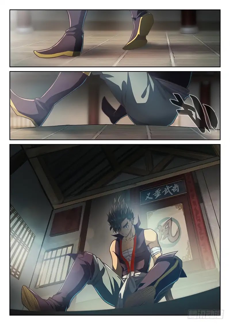The Portal of Wonderland Chapter 43 page 2 - Chapter 43