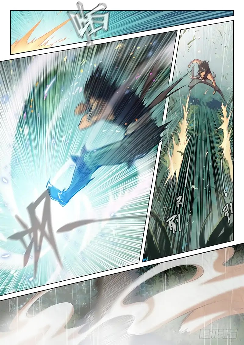 The Portal of Wonderland Chapter 44 page 13 - Chapter 44