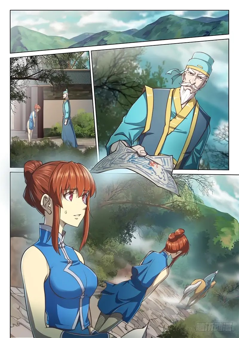 The Portal of Wonderland Chapter 44 page 3 - Chapter 44