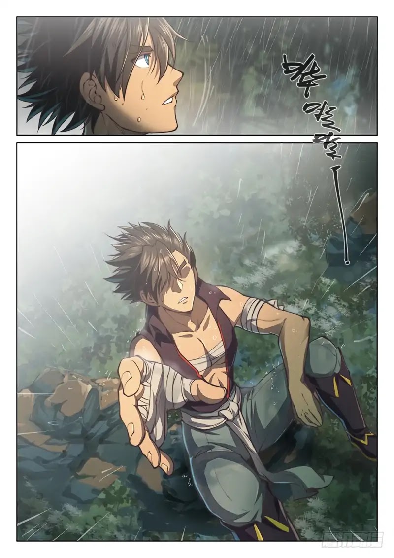 The Portal of Wonderland Chapter 44 page 7 - Chapter 44