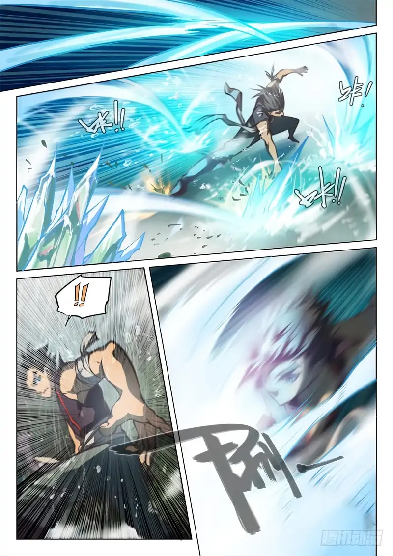 The Portal of Wonderland Chapter 45 page 6 - Chapter 45