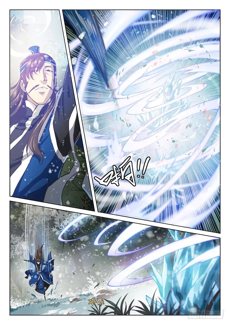 The Portal of Wonderland Chapter 45 page 9 - Chapter 45