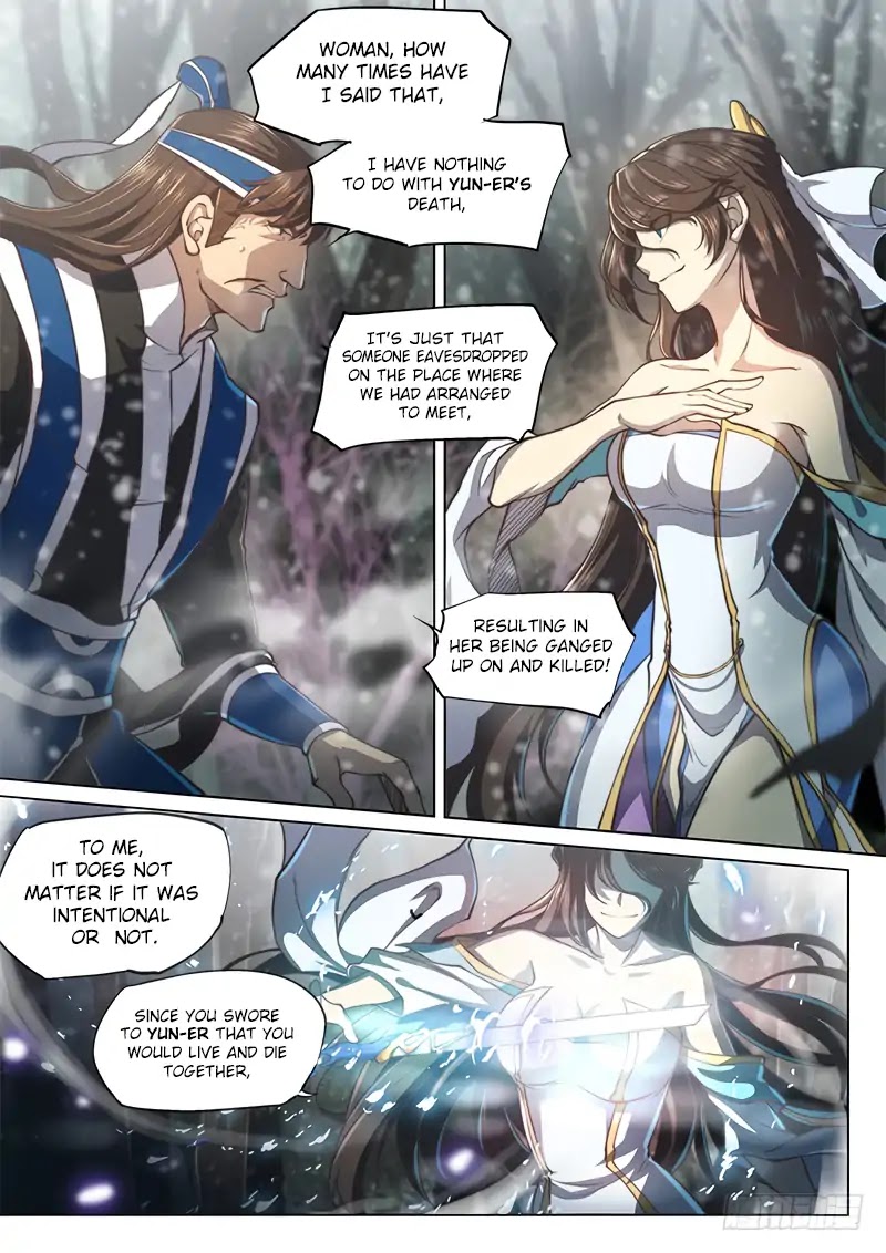 The Portal of Wonderland Chapter 46 page 5 - Chapter 46