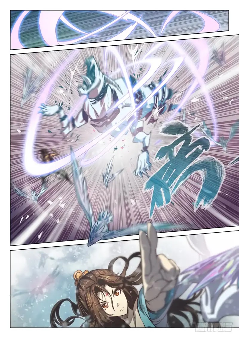 The Portal of Wonderland Chapter 47 page 3 - Chapter 47