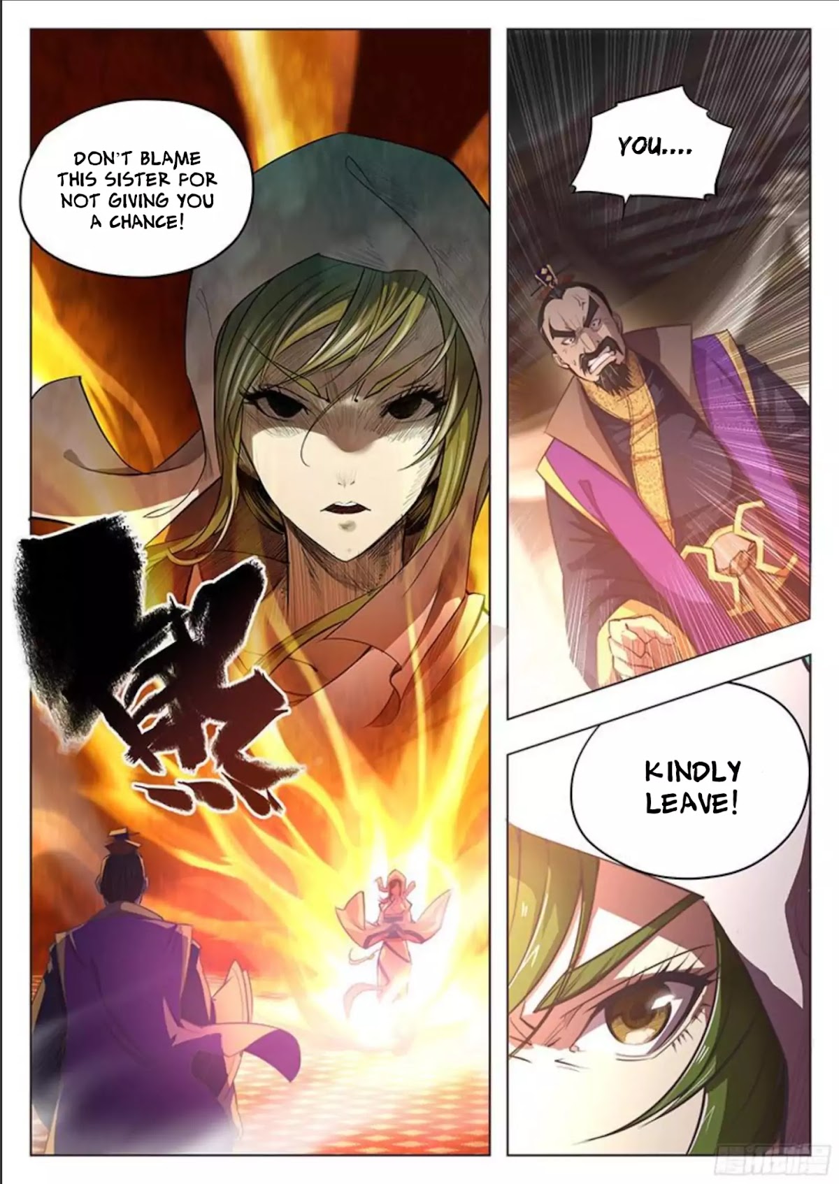 The Portal of Wonderland Chapter 5 page 11 - Chapter 5
