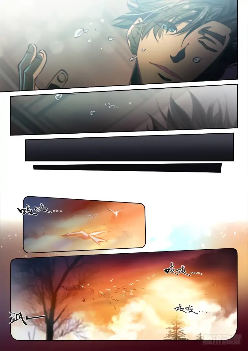 The Portal of Wonderland Chapter 50 page 18 - Chapter 50
