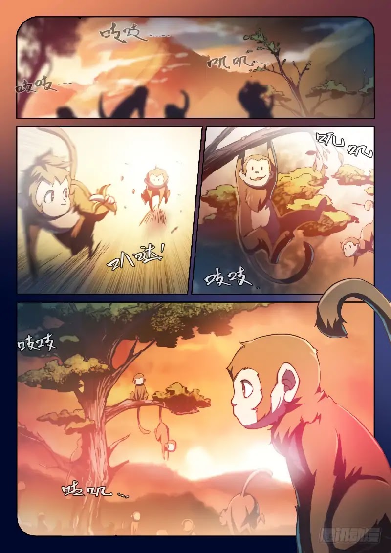 The Portal of Wonderland Chapter 50 page 19 - Chapter 50