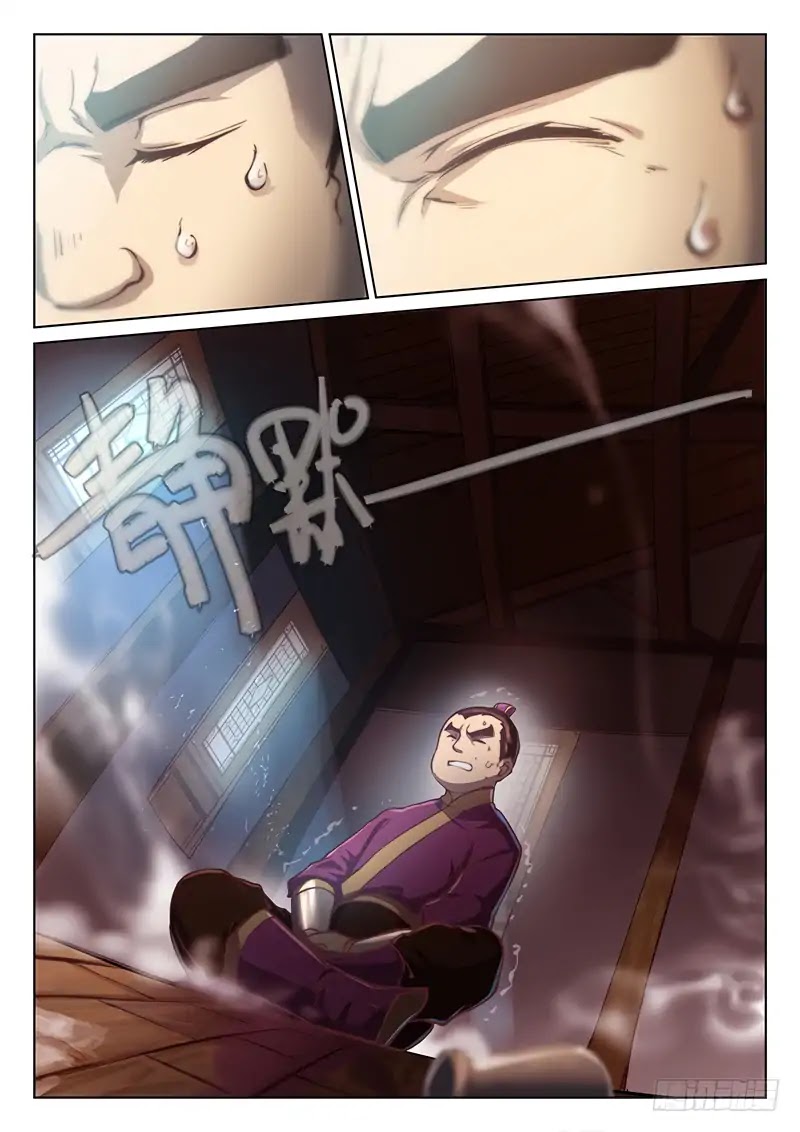 The Portal of Wonderland Chapter 50 page 7 - Chapter 50