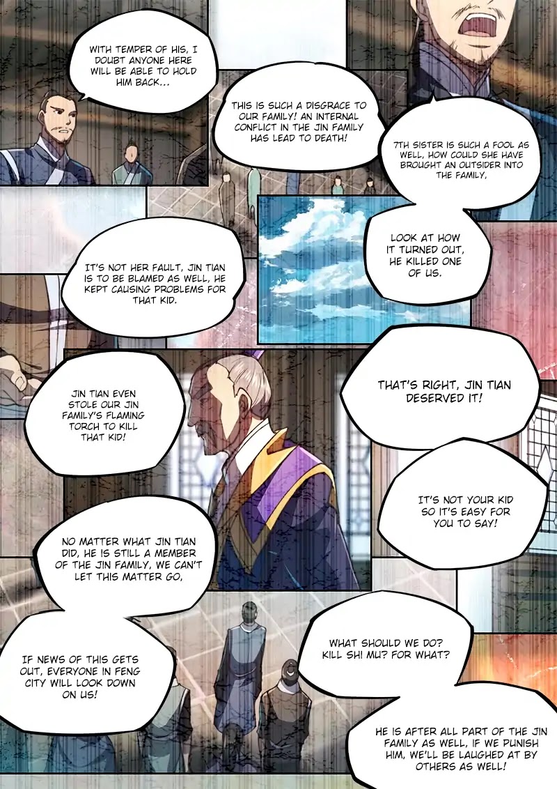 The Portal of Wonderland Chapter 54 page 3 - Chapter 54