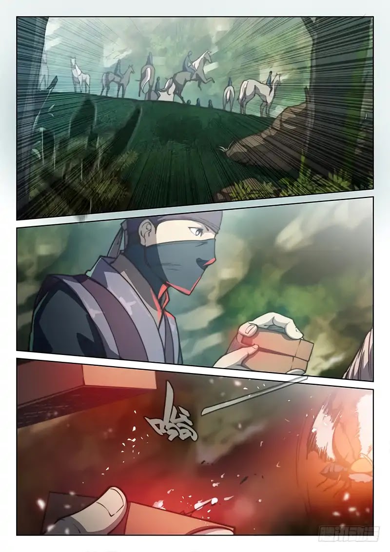 The Portal of Wonderland Chapter 55 page 13 - Chapter 55