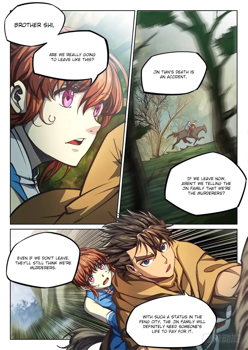 The Portal of Wonderland Chapter 55 page 3 - Chapter 55