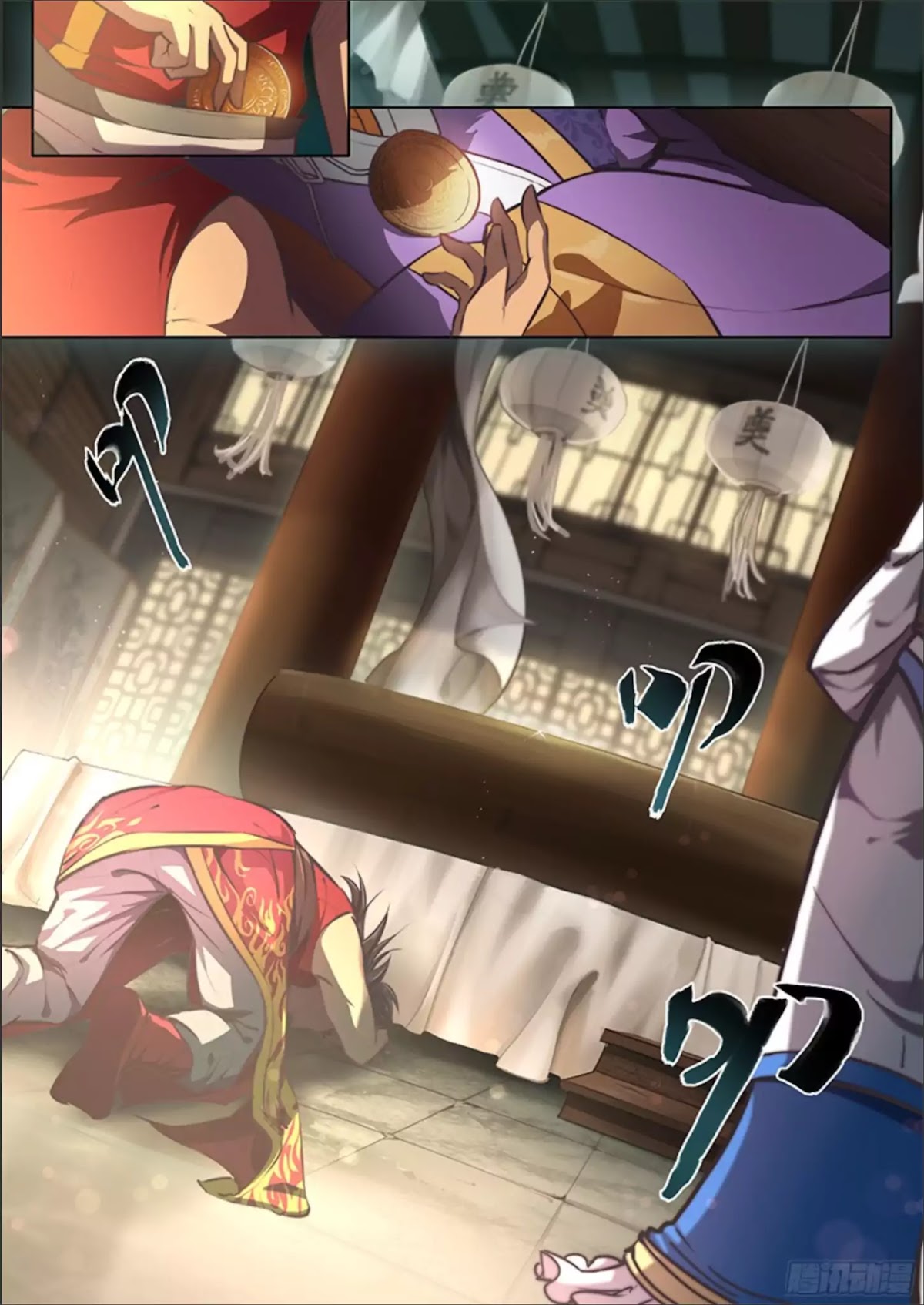 The Portal of Wonderland Chapter 6 page 6 - Chapter 6