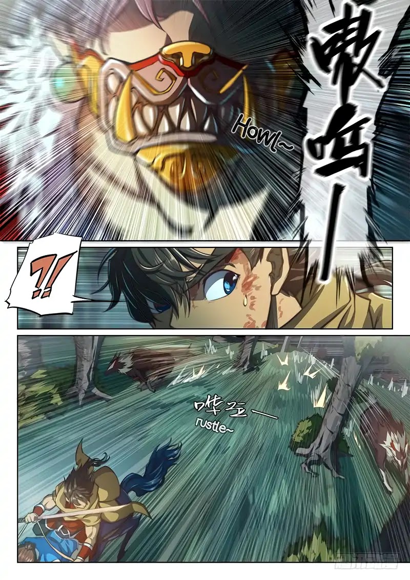 The Portal of Wonderland Chapter 60 page 14 - Chapter 60