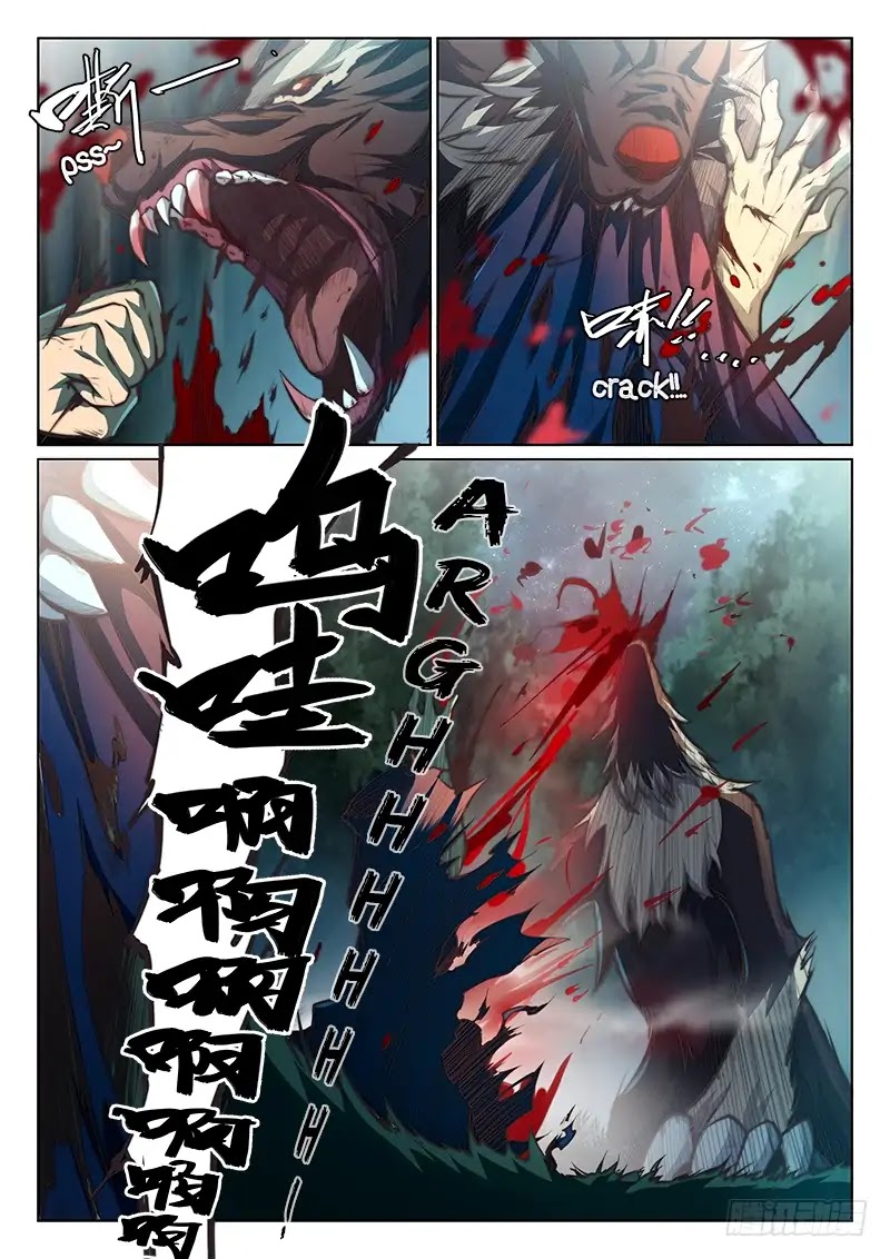 The Portal of Wonderland Chapter 60 page 5 - Chapter 60