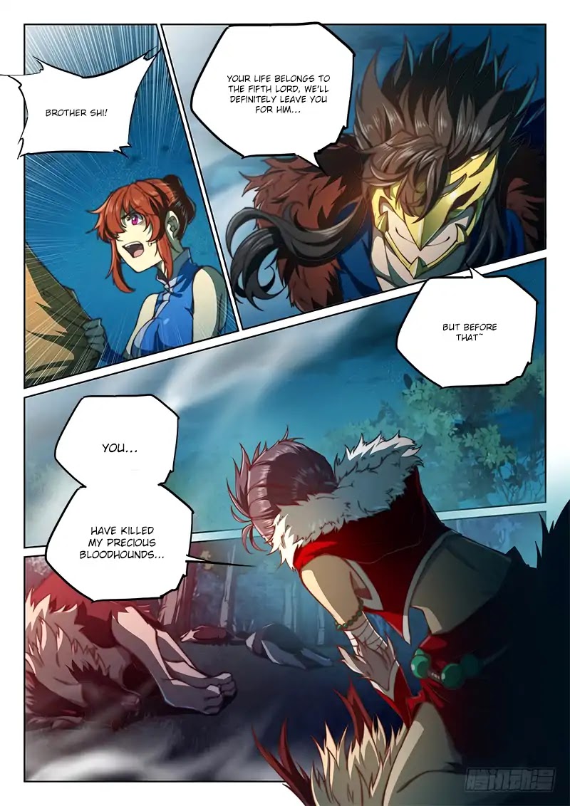 The Portal of Wonderland Chapter 61 page 14 - Chapter 61