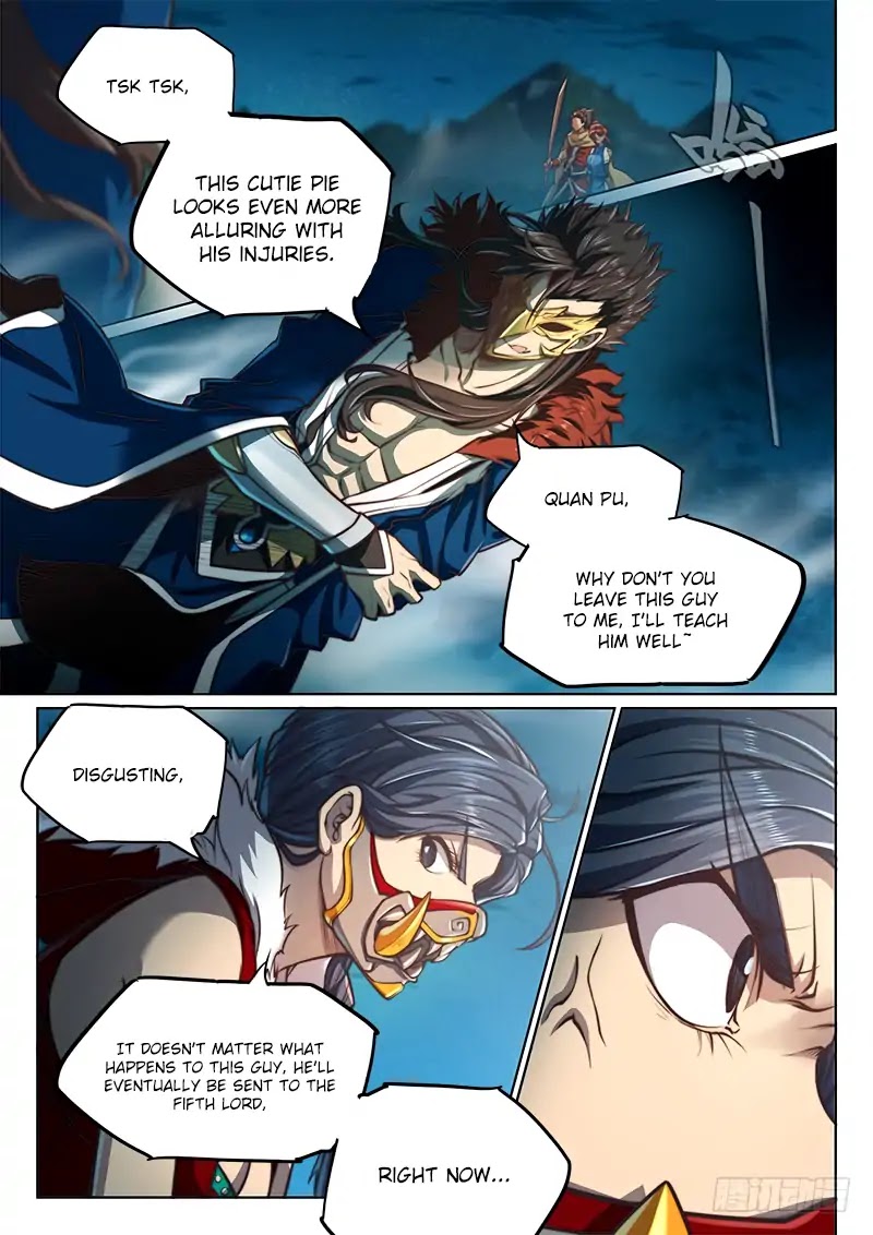 The Portal of Wonderland Chapter 62 page 2 - Chapter 62