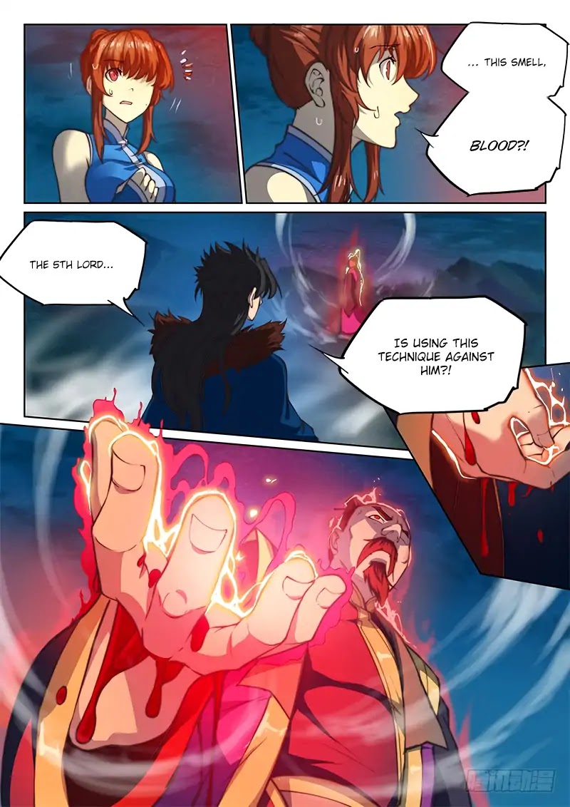 The Portal of Wonderland Chapter 65 page 17 - Chapter 65