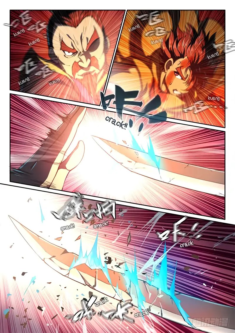 The Portal of Wonderland Chapter 66 page 6 - Chapter 66