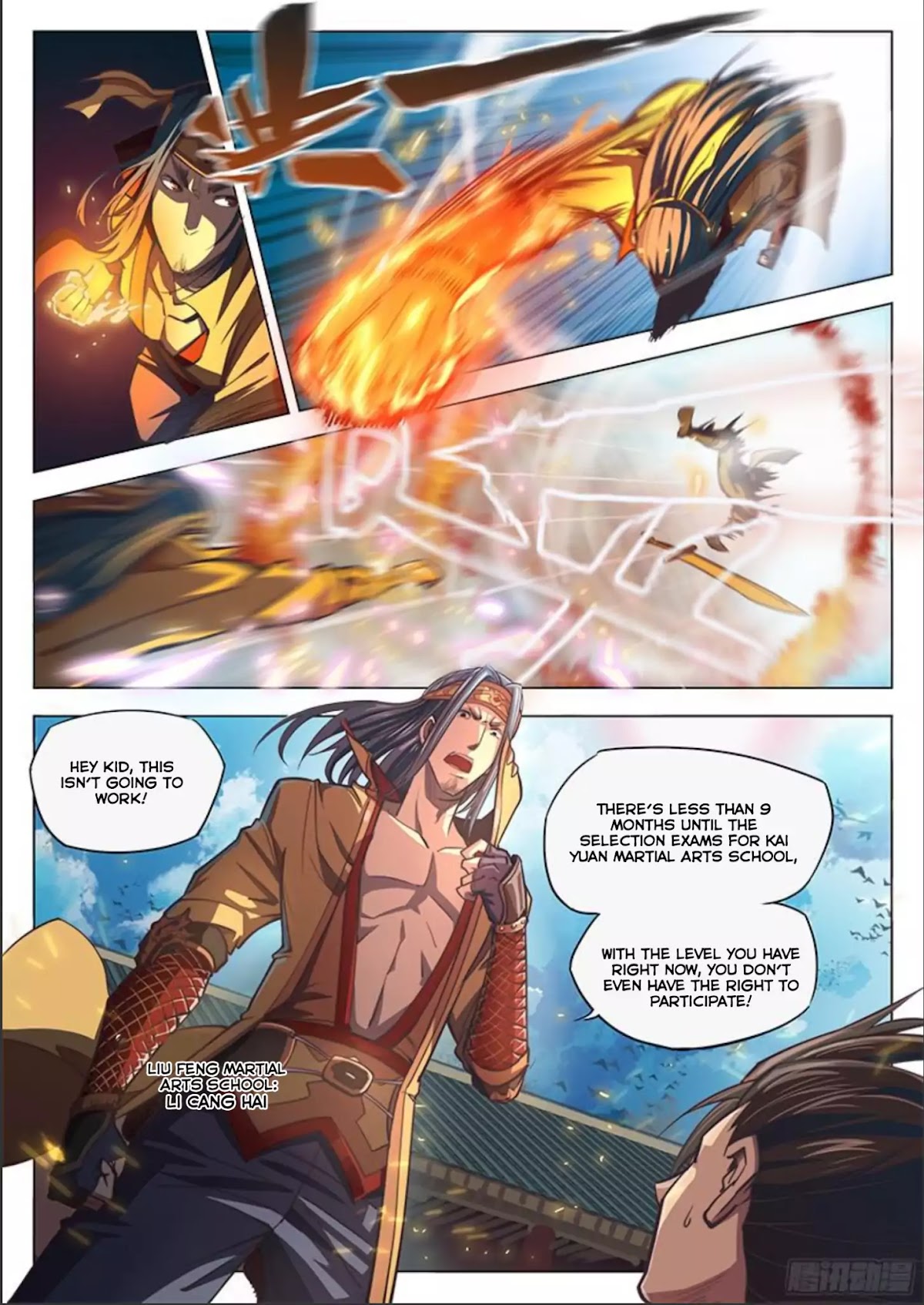 The Portal of Wonderland Chapter 7 page 5 - Chapter 7