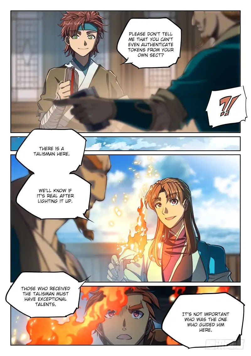 The Portal of Wonderland Chapter 70 page 18 - Chapter 70