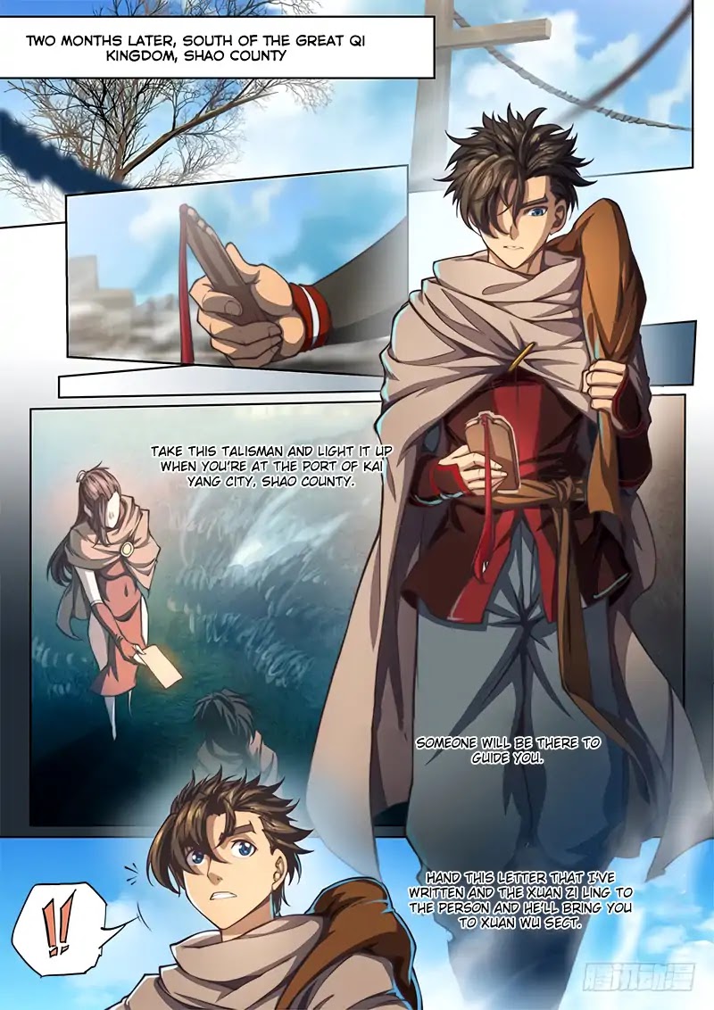 The Portal of Wonderland Chapter 70 page 2 - Chapter 70