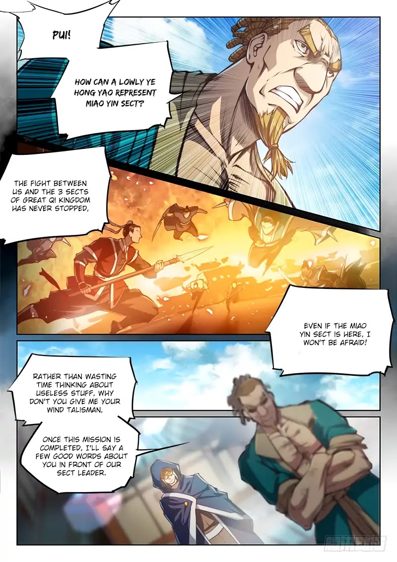 The Portal of Wonderland Chapter 71 page 4 - Chapter 71