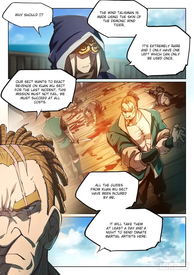 The Portal of Wonderland Chapter 71 page 5 - Chapter 71
