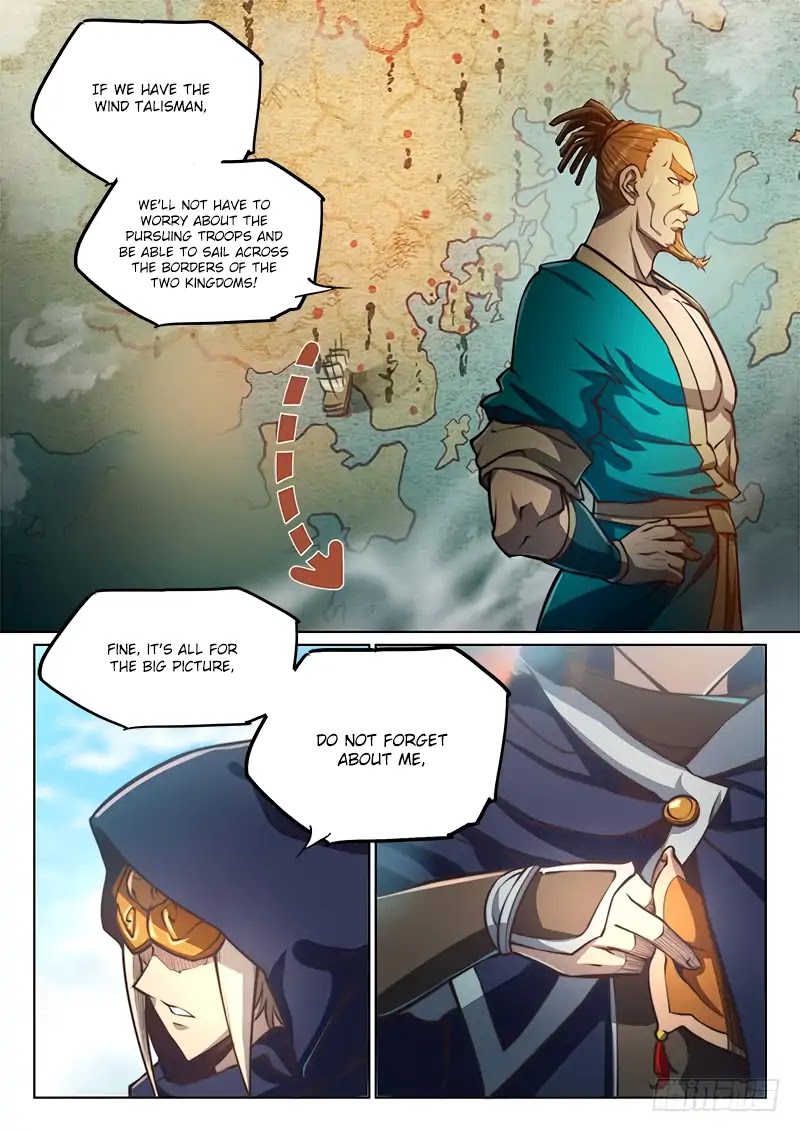 The Portal of Wonderland Chapter 71 page 6 - Chapter 71
