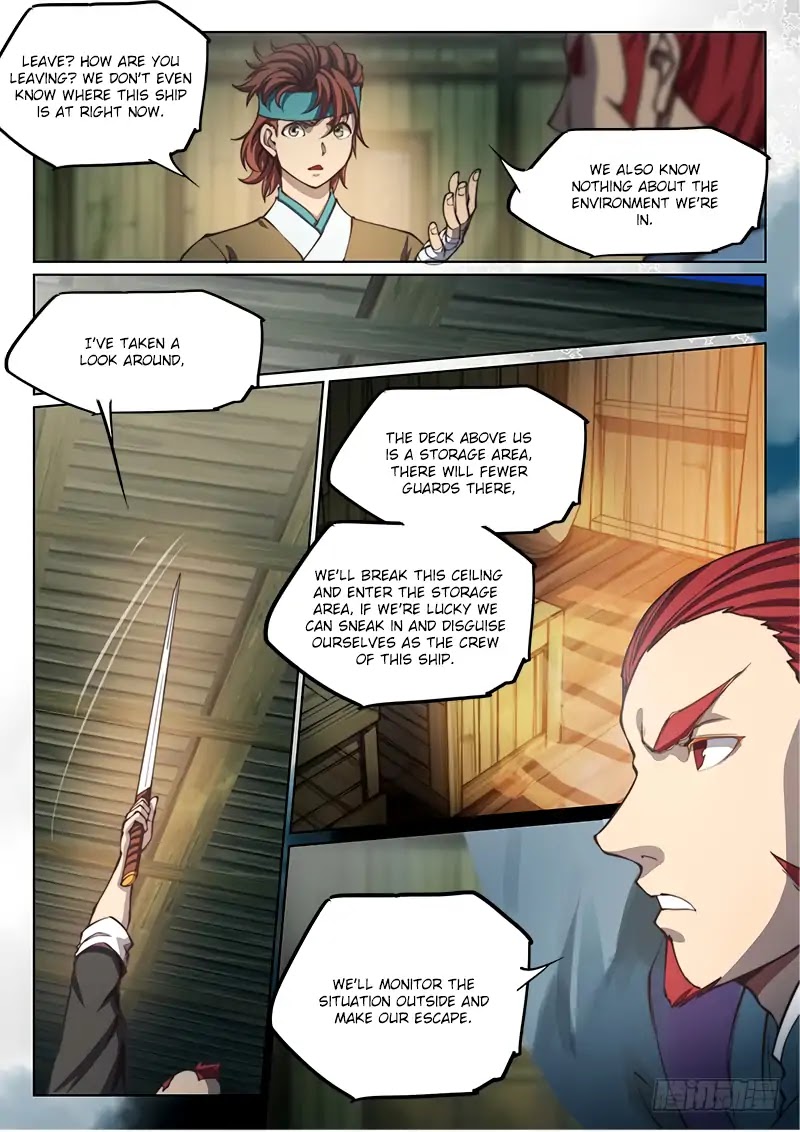 The Portal of Wonderland Chapter 72 page 9 - Chapter 72