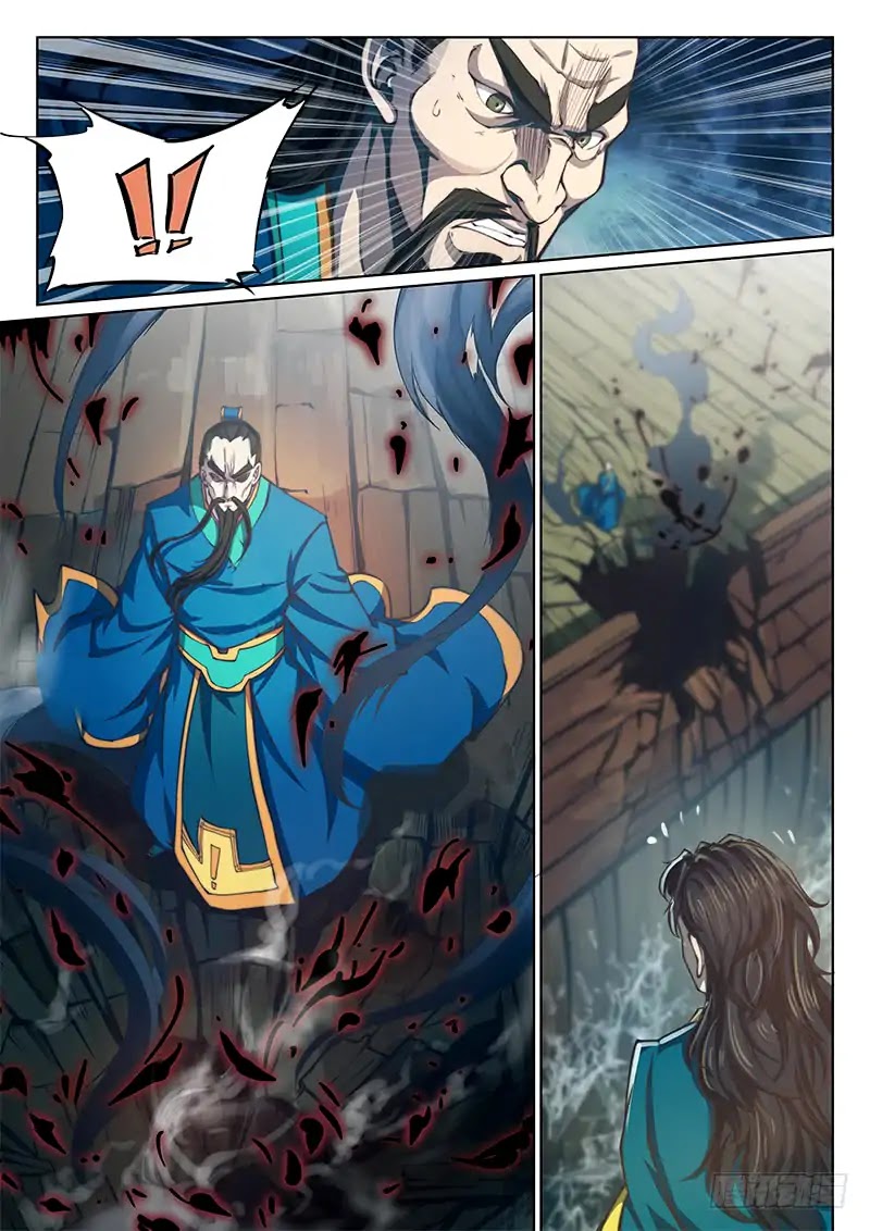 The Portal of Wonderland Chapter 75 page 10 - Chapter 75