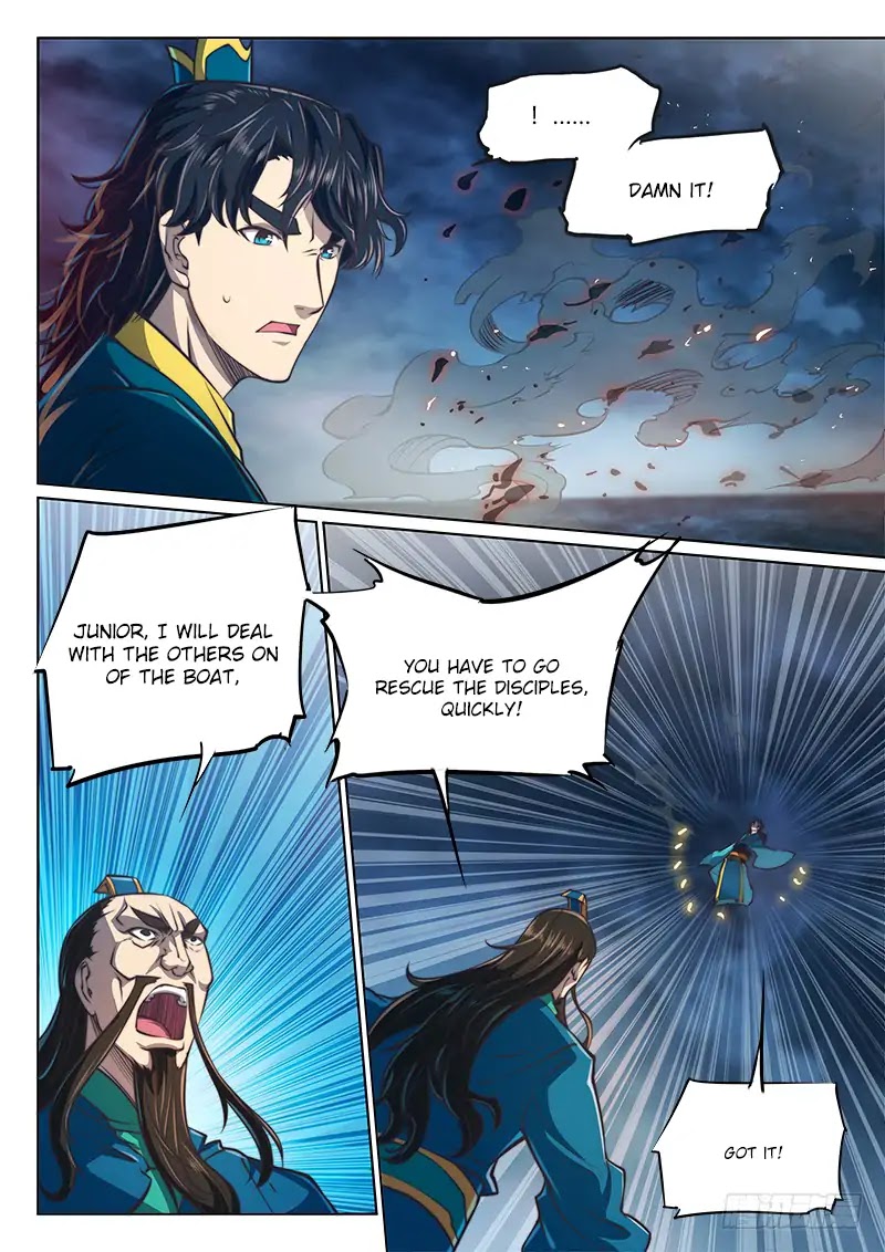 The Portal of Wonderland Chapter 75 page 11 - Chapter 75