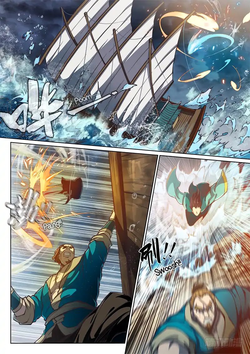 The Portal of Wonderland Chapter 75 page 2 - Chapter 75