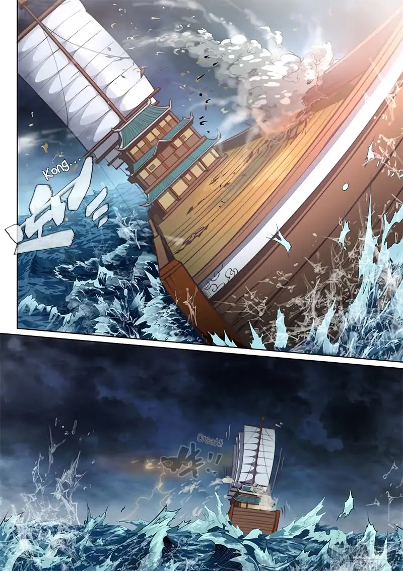 The Portal of Wonderland Chapter 75 page 5 - Chapter 75