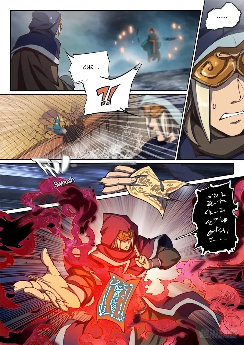 The Portal of Wonderland Chapter 75 page 7 - Chapter 75