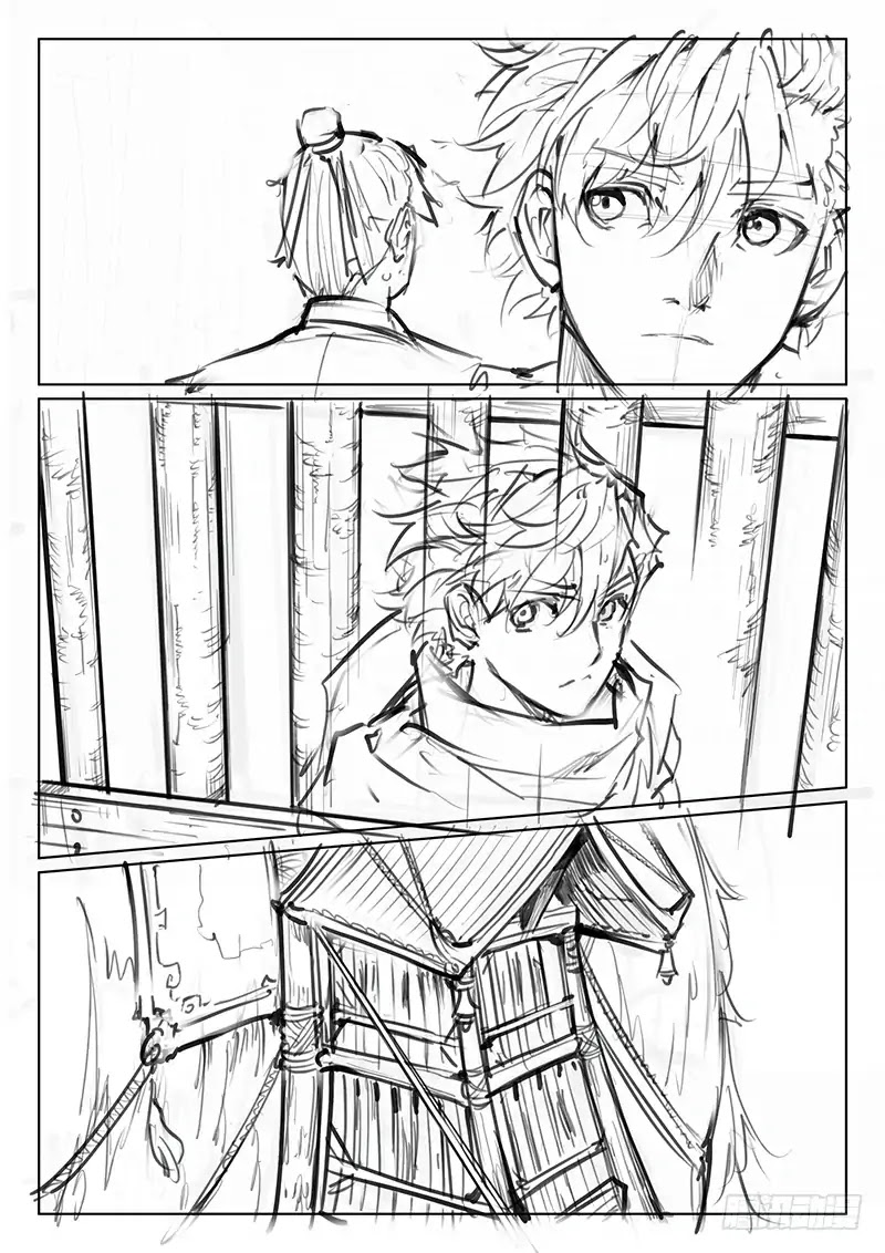 The Portal of Wonderland Chapter 76.1 page 13 - Chapter 76.1