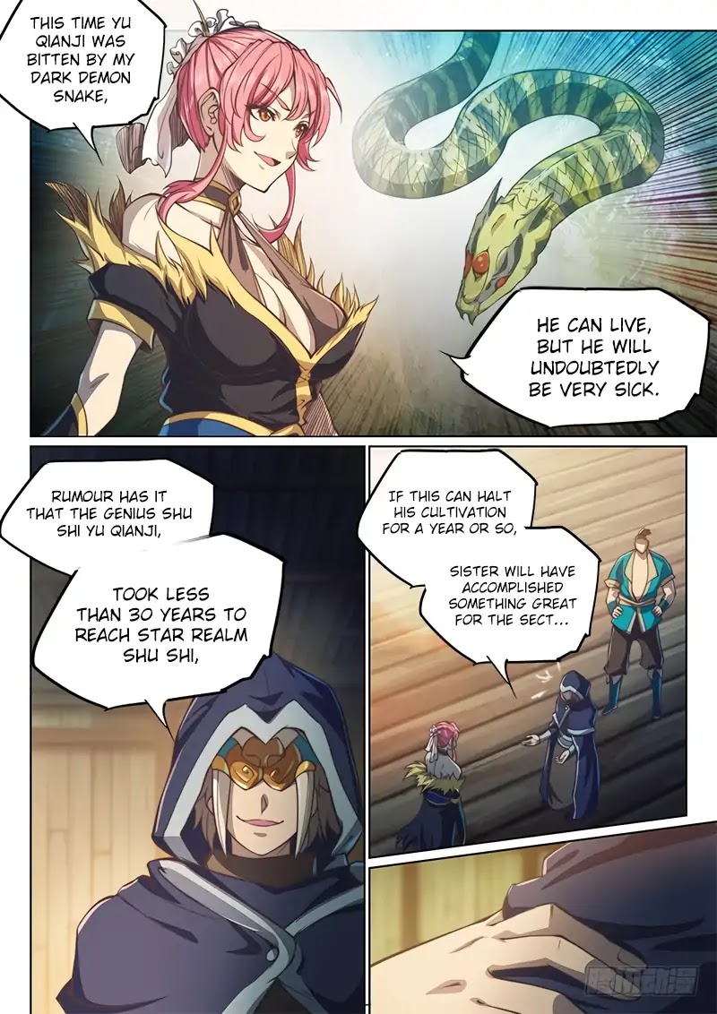 The Portal of Wonderland Chapter 76 page 12 - Chapter 76