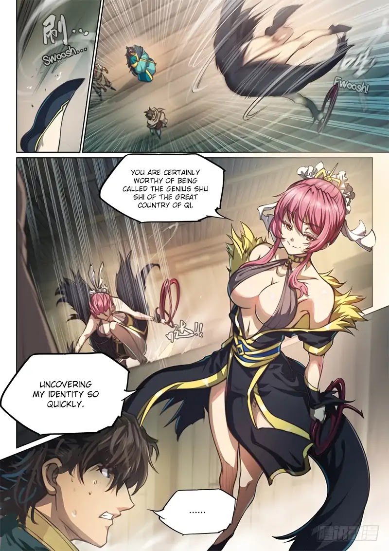 The Portal of Wonderland Chapter 76 page 3 - Chapter 76