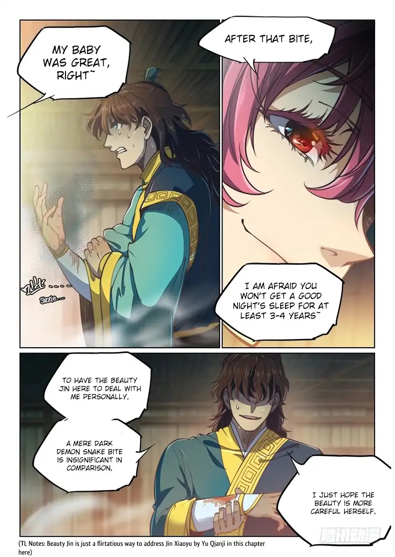 The Portal of Wonderland Chapter 76 page 5 - Chapter 76