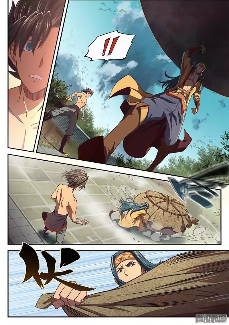 The Portal of Wonderland Chapter 8 page 6 - Chapter 8