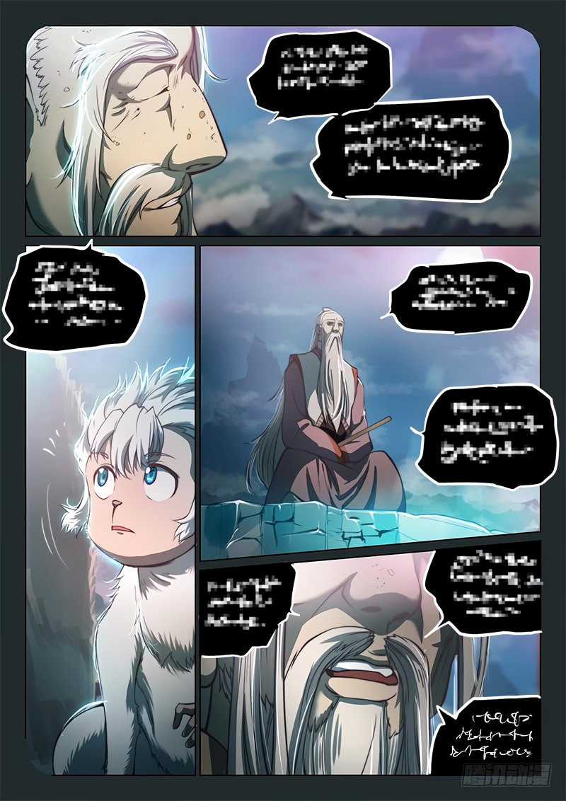 The Portal of Wonderland Chapter 87 page 15 - Chapter 87