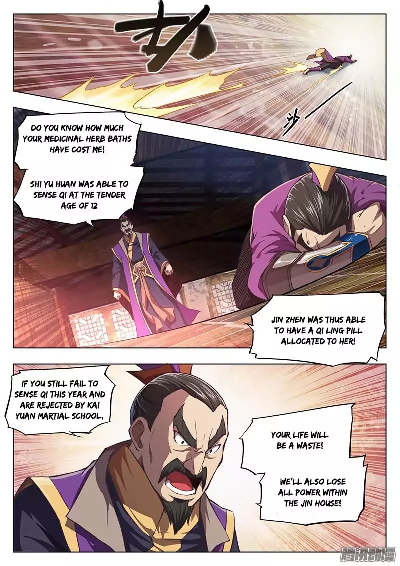 The Portal of Wonderland Chapter 9 page 12 - Chapter 9