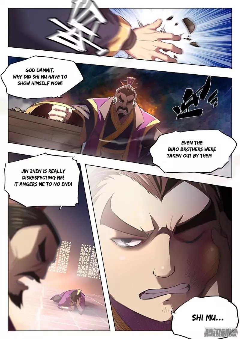 The Portal of Wonderland Chapter 9 page 13 - Chapter 9