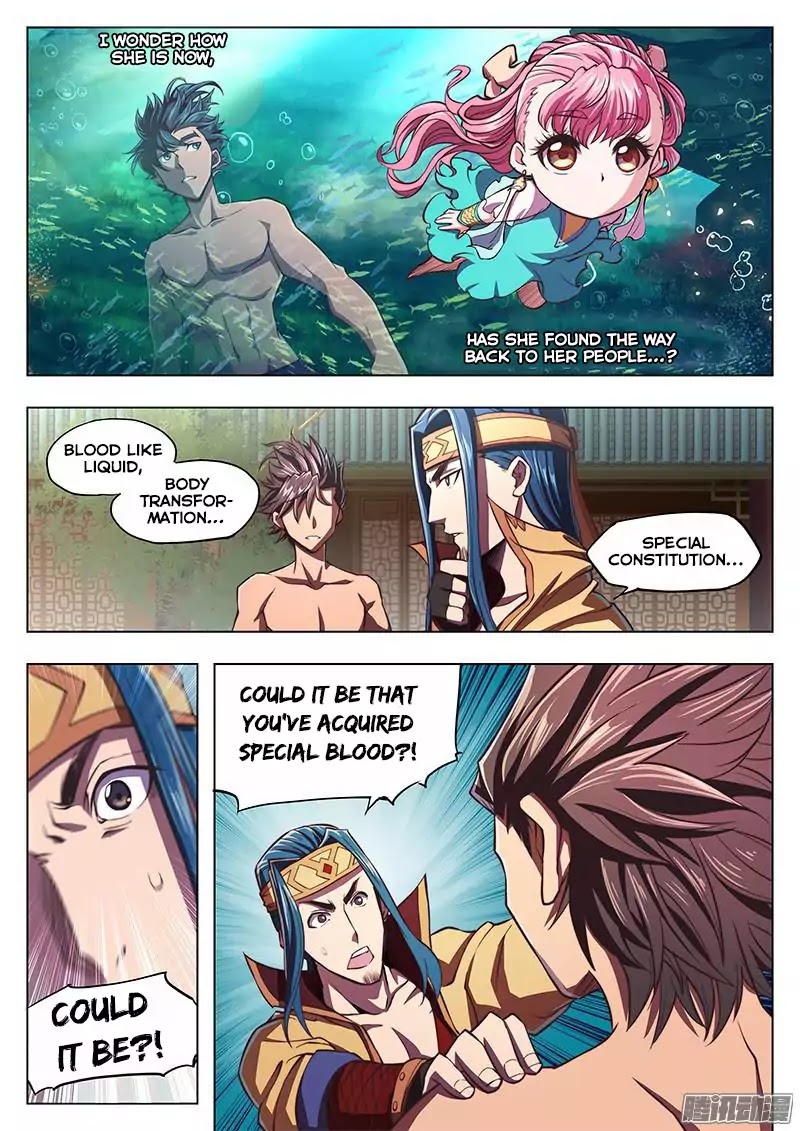 The Portal of Wonderland Chapter 9 page 6 - Chapter 9