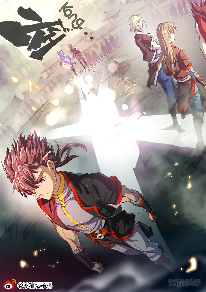 The Portal of Wonderland Chapter 93 page 14 - Chapter 93