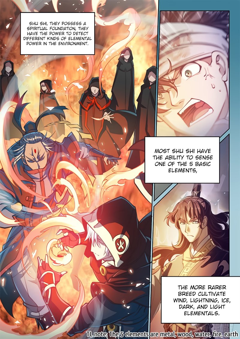 The Portal of Wonderland Chapter 94 page 2 - Chapter 94