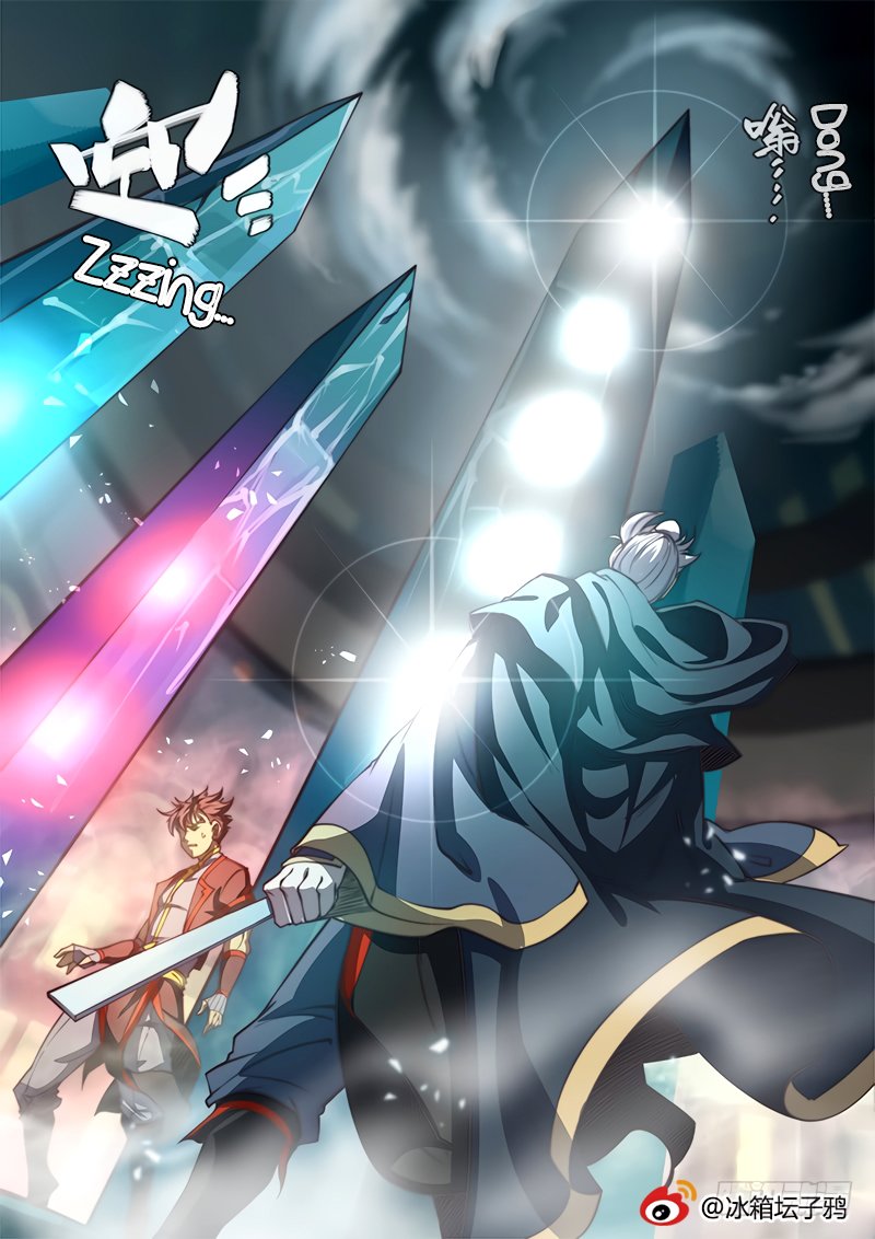 The Portal of Wonderland Chapter 95 page 9 - Chapter 95