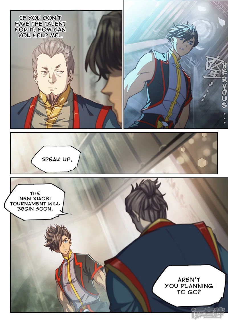 The Portal of Wonderland Chapter 99 page 10 - Chapter 99