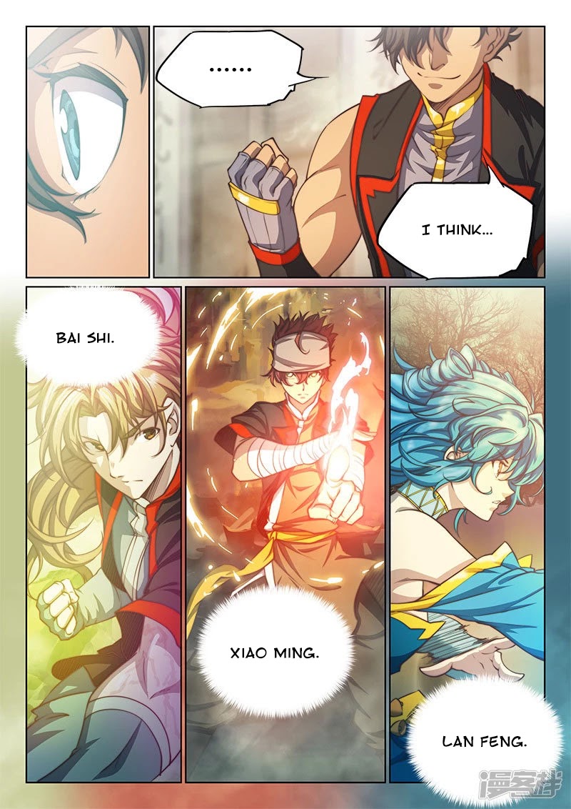 The Portal of Wonderland Chapter 99 page 13 - Chapter 99